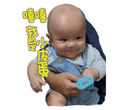787434032