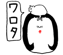 7874359