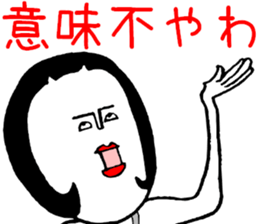 7874365