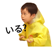 787442020