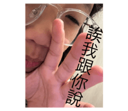 787446278