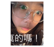 787446288
