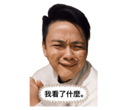 787446406