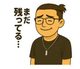 787450712