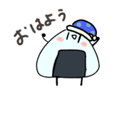 787456113