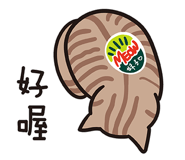 787456235