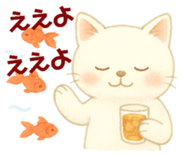 787457097