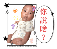 787466184