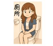 787467295