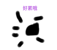 787475384
