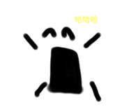787475386