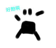 787475387
