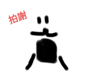 787475389