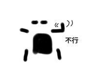 787475391