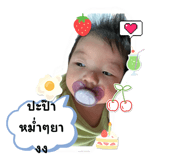 787477356