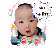 787477368