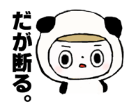 787477592