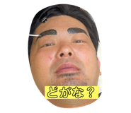 787480927