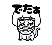 787481564