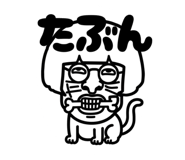 787481567