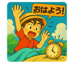 787483519