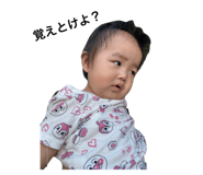 787483667