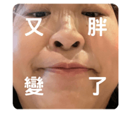 787490785