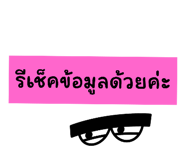 787492910