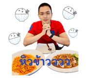 787493764
