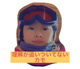 787500125