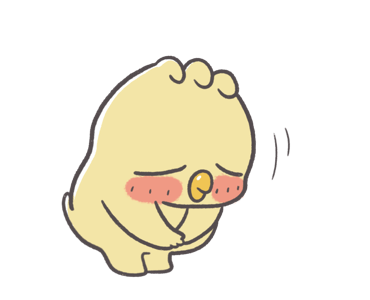 กาตู้ นกกวนกวน ดุ๊กดิ๊ก 2 รูปที่ 5