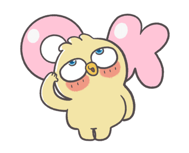 ลายที่ 11