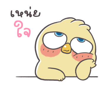 ลายที่ 27