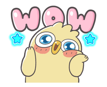 ลายที่ 33