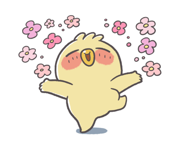 ลายที่ 43