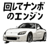 787503362