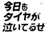 787503367