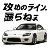 787503368