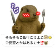 787504051