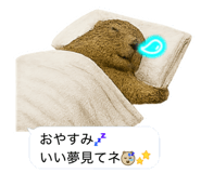787504085