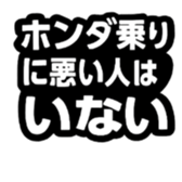 787505298