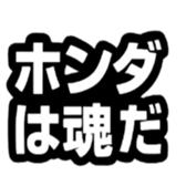 787505300
