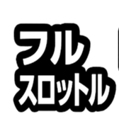 787505301