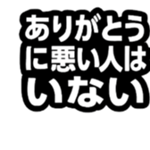 787505302