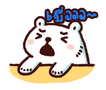 ลายที่ 12