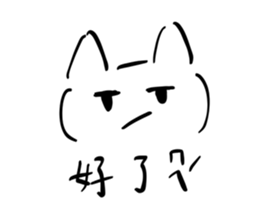 787518758
