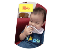 787520839