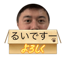 787524934