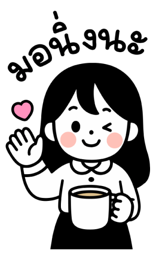 minimal girl work Big Stickers รูปที่ 2