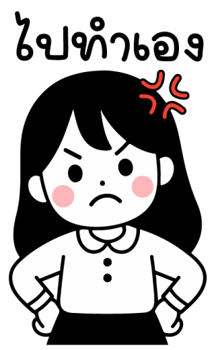 minimal girl work Big Stickers รูปที่ 6